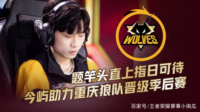 ENCE 官方与 kuben 分道扬镳