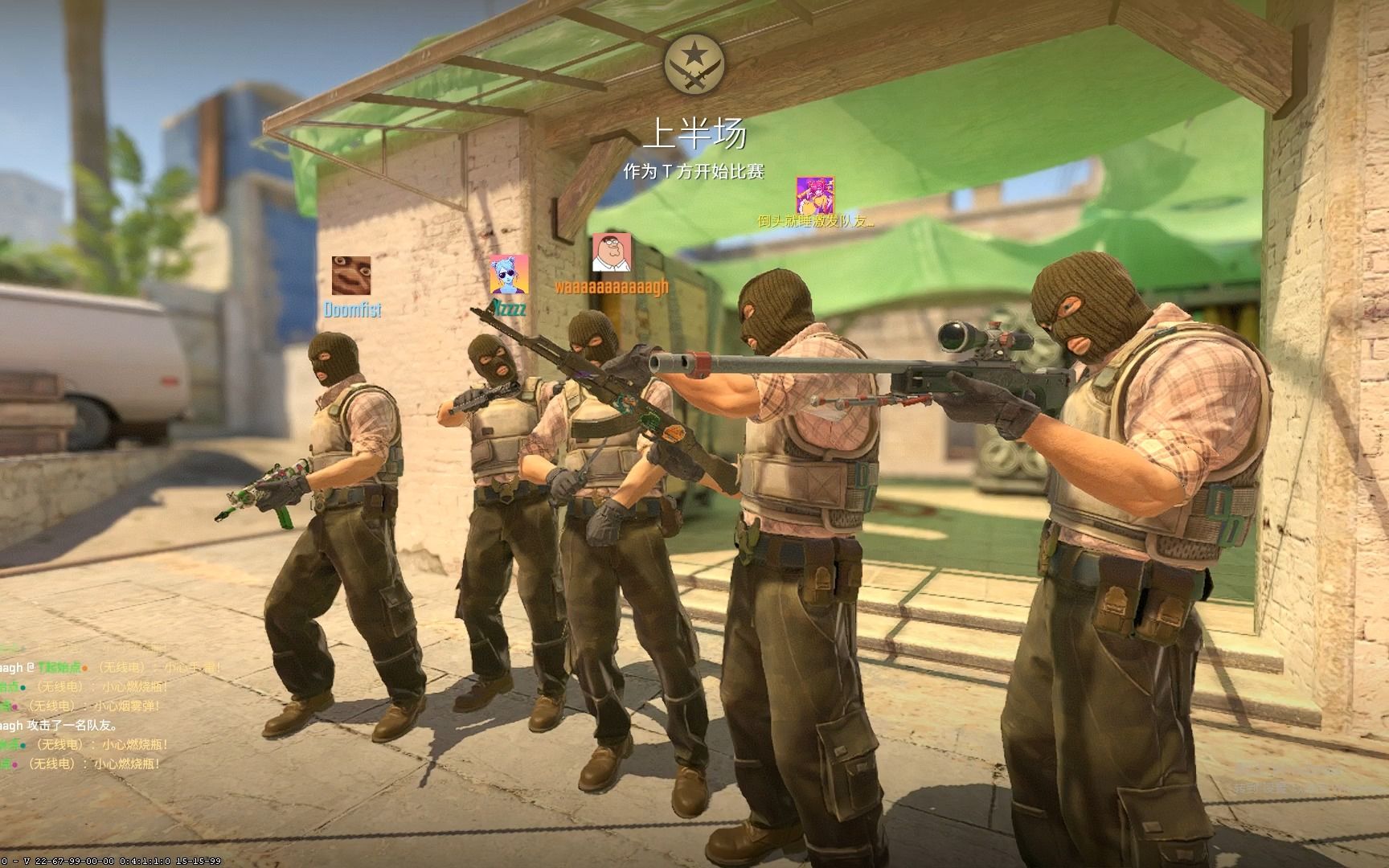 Senzu ： ＂ The MongolZ 解决了我所有的问题＂