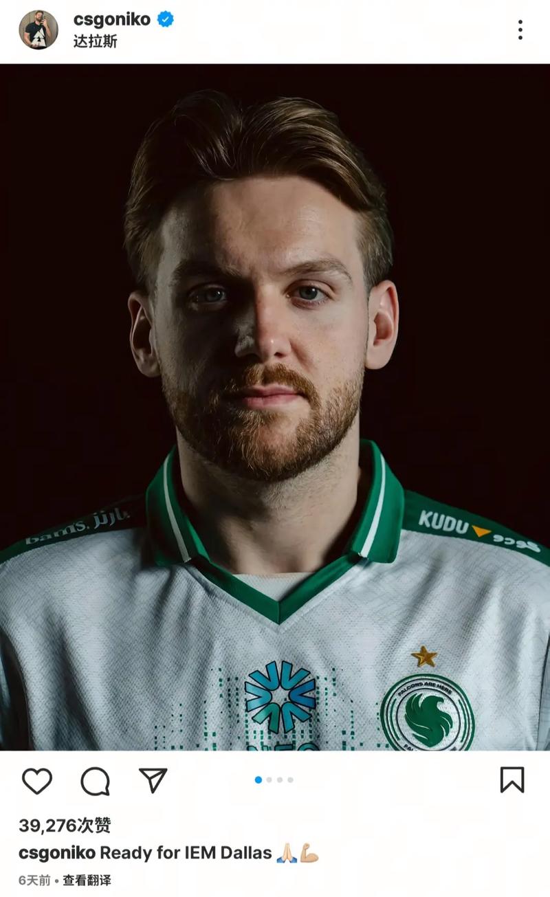 LEC又爆冷门，银河战舰直接被打入败者组