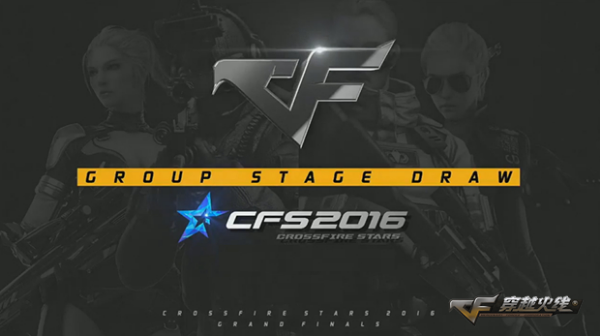 DOTA2 DPL-CDA S2：RNG 1：2不敌CDEC