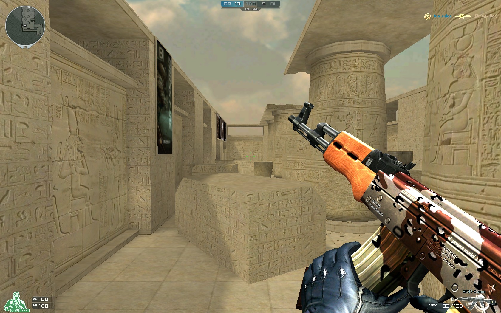 分析季后赛分区形势：TES战胜NIP即可获得复活甲